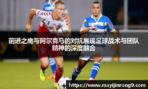 篮球比分